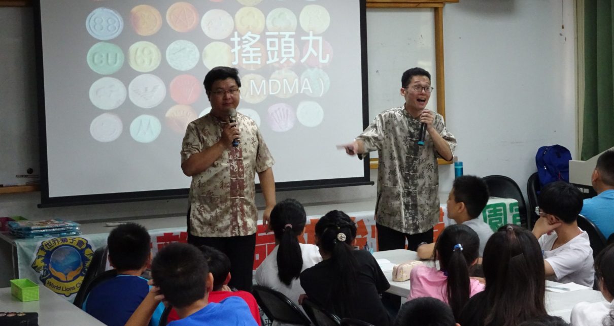 20191028 大台中新聞 逗趣相聲反毒宣導守護兒少 精彩人生 青少年純潔運動協會